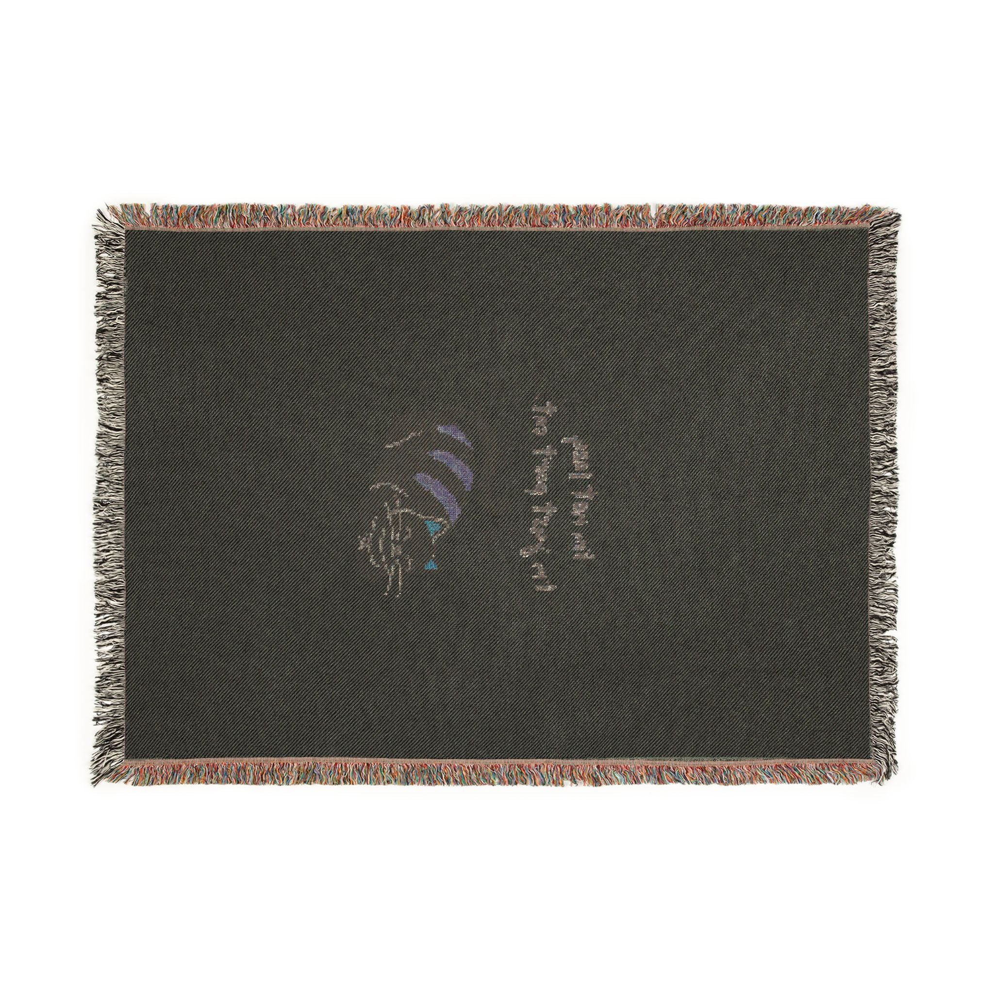 Cat Nap Woven Blanket — Cozy Decorative Throw with Sleeping Cat Design